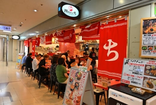 店内写真