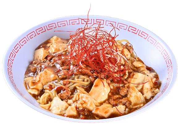 麻婆いろいろ